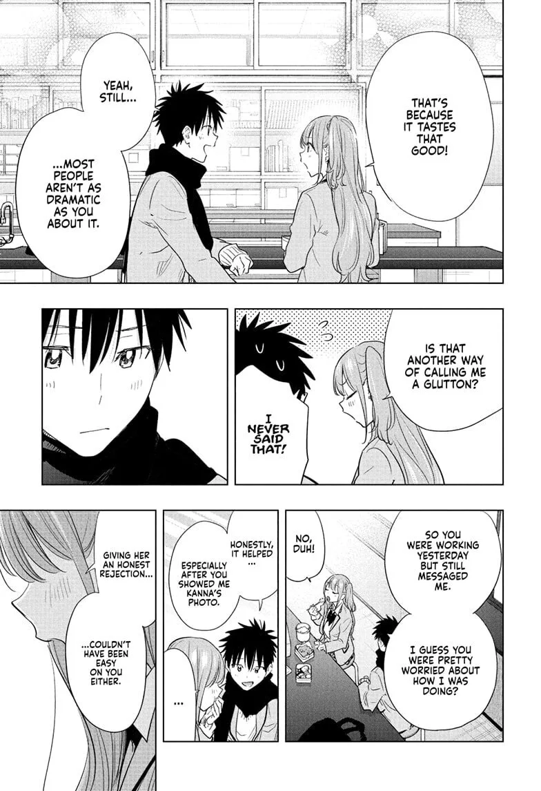 Hima-Ten! - Chapter 85 - Page 17