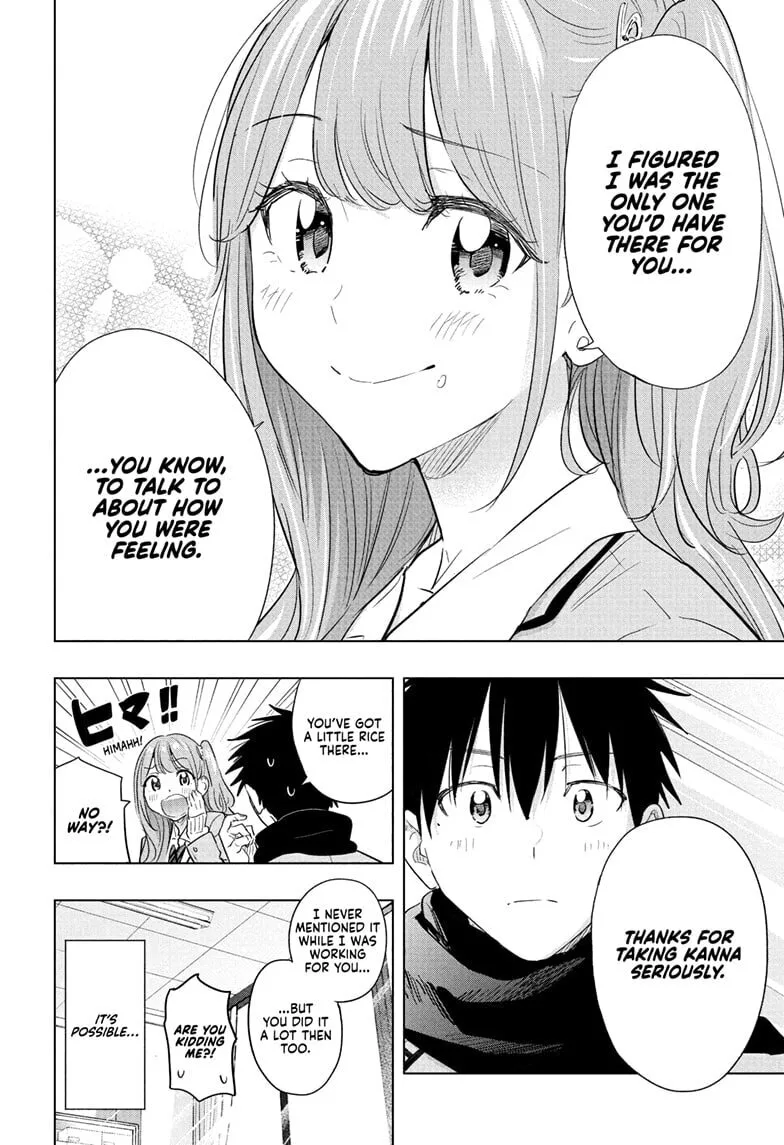 Hima-Ten! - Chapter 85 - Page 18