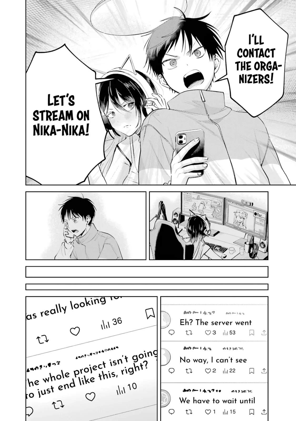 Haitatsusaki no Onee-san ga Kowa Sugiru - Chapter 23 - Page 4