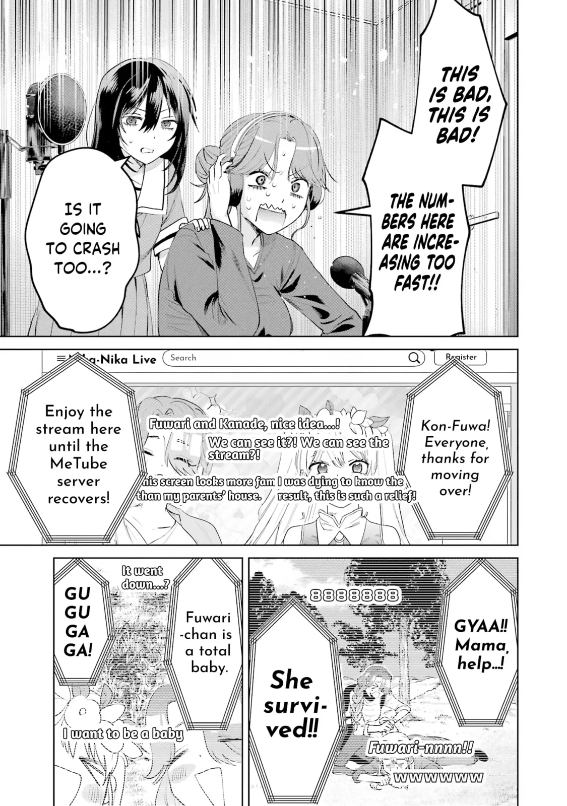 Haitatsusaki no Onee-san ga Kowa Sugiru - Chapter 23 - Page 7