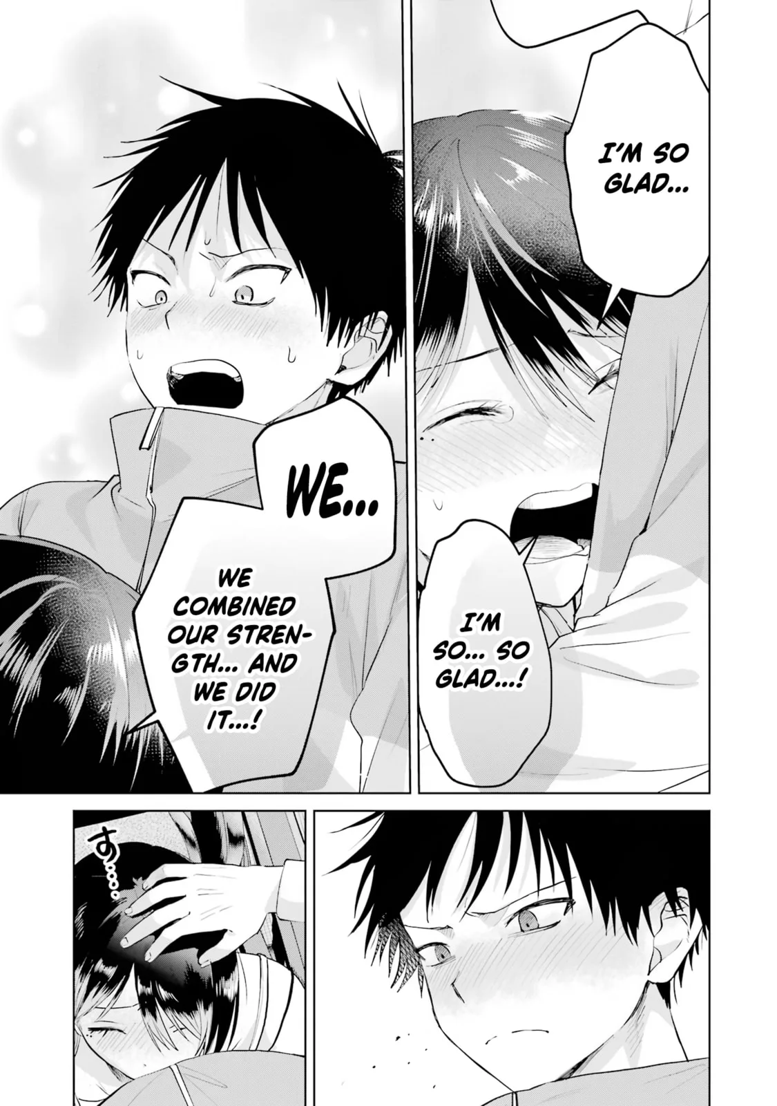 Haitatsusaki no Onee-san ga Kowa Sugiru - Chapter 23 - Page 13