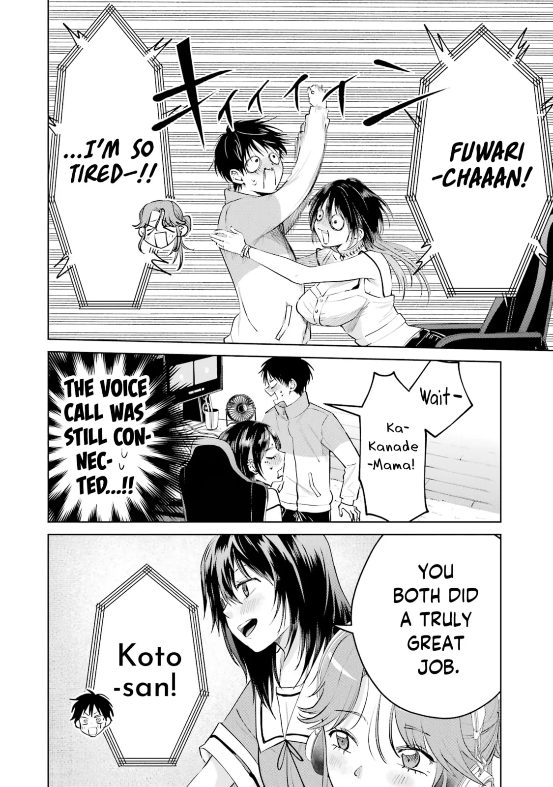 Haitatsusaki no Onee-san ga Kowa Sugiru - Chapter 23 - Page 14