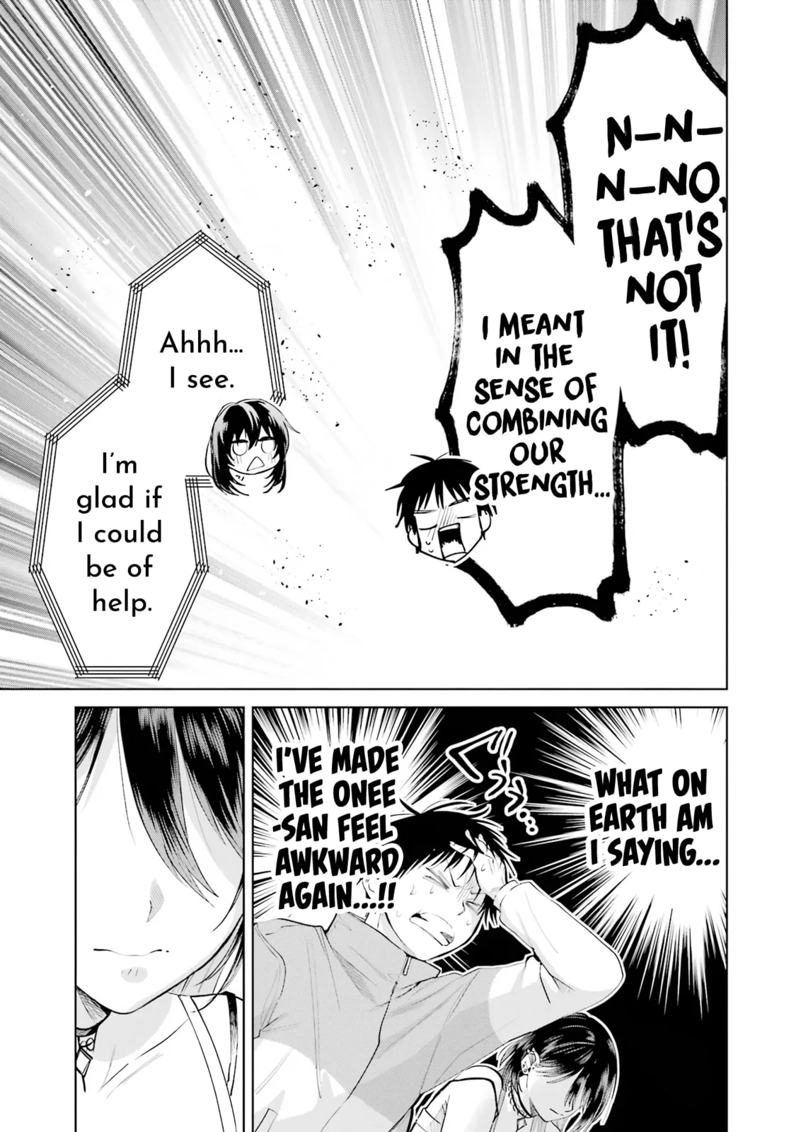 Haitatsusaki no Onee-san ga Kowa Sugiru - Chapter 23 - Page 17