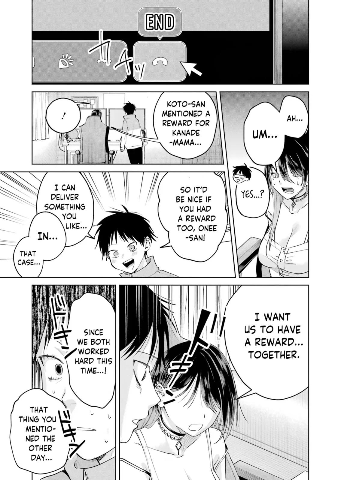 Haitatsusaki no Onee-san ga Kowa Sugiru - Chapter 23 - Page 21