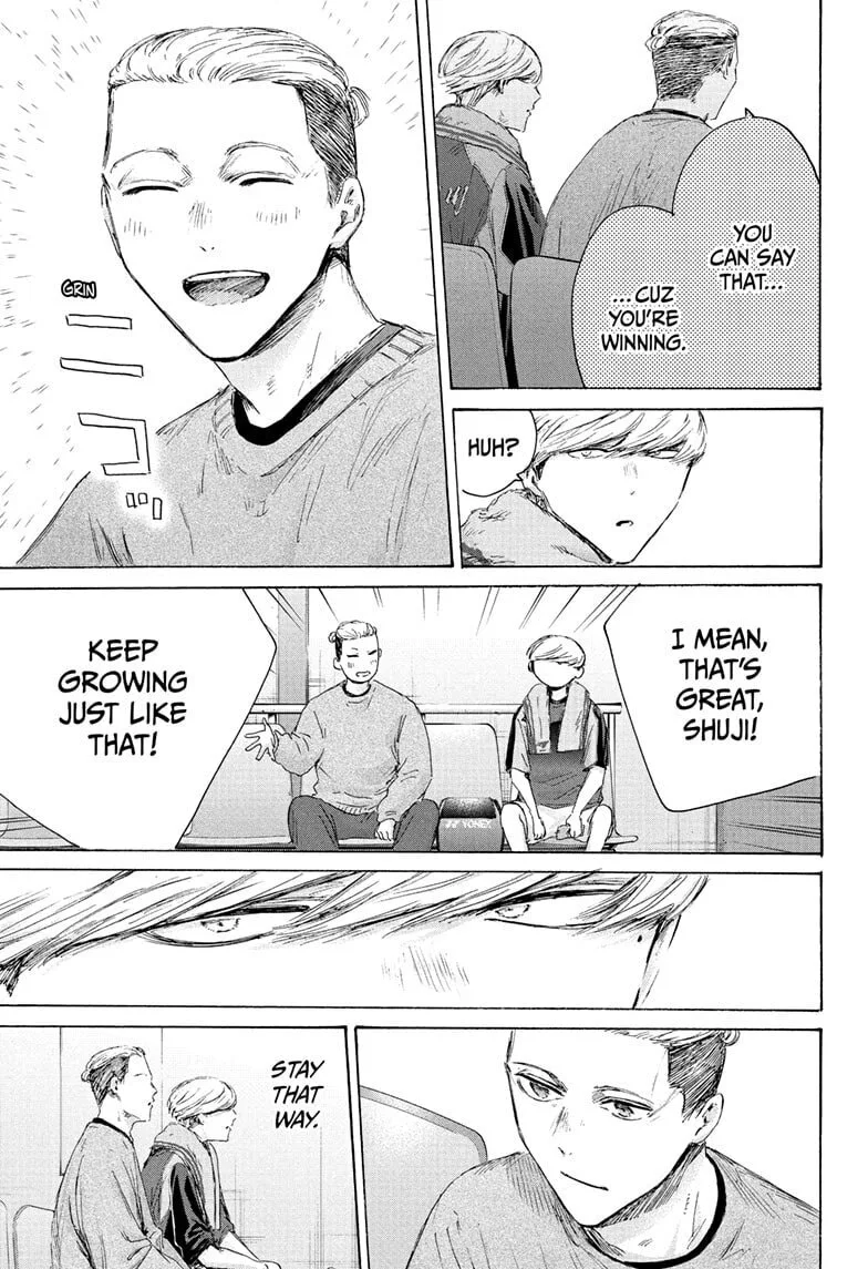 Blue Box - Chapter 237 - Page 15