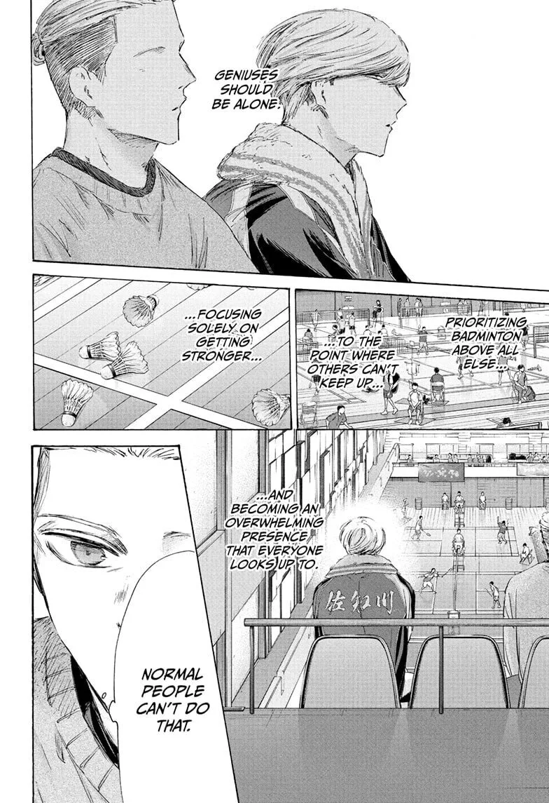 Blue Box - Chapter 237 - Page 16