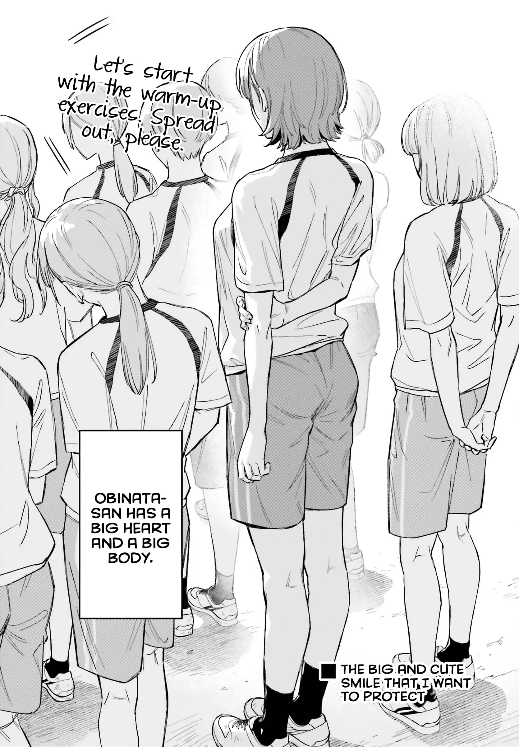 Boku no Kanojo wa Dekkawaii - Chapter 1 - Page 8