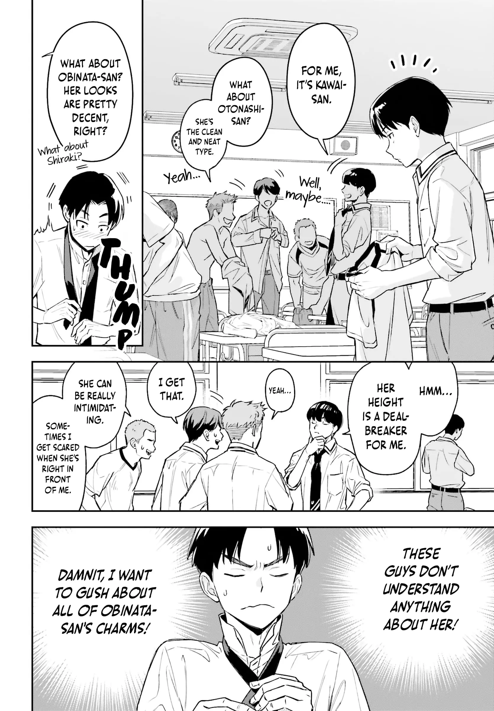 Boku no Kanojo wa Dekkawaii - Chapter 1 - Page 10