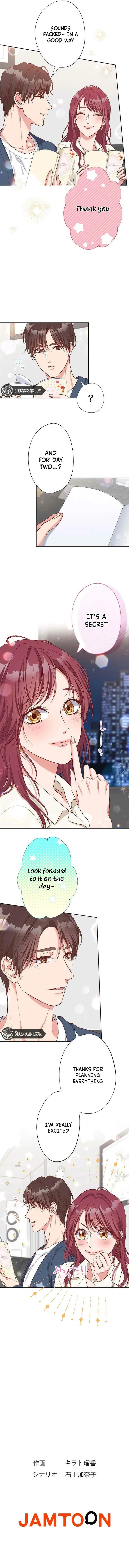 Business Marriage - If You Fall in Love, We'll Get a Divorce - Chapter 89 - Page 9