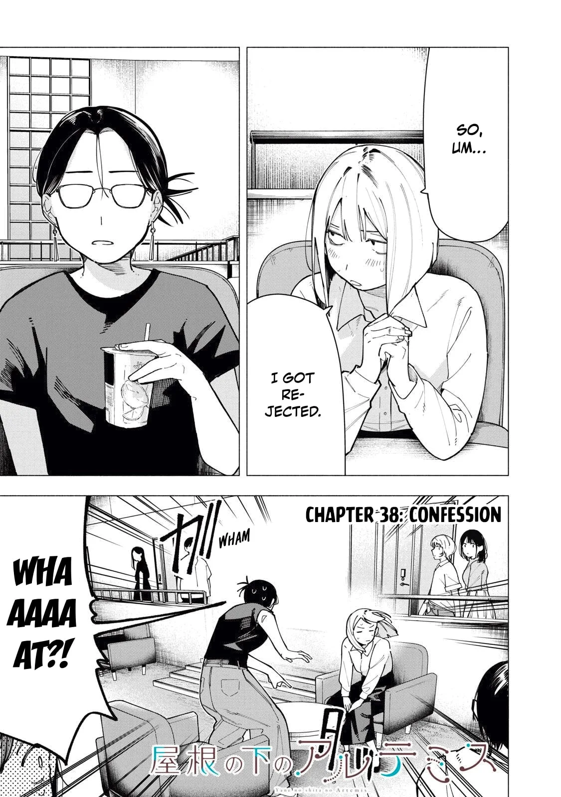 Artemis Under the Same Roof - Chapter 38 - Page 1