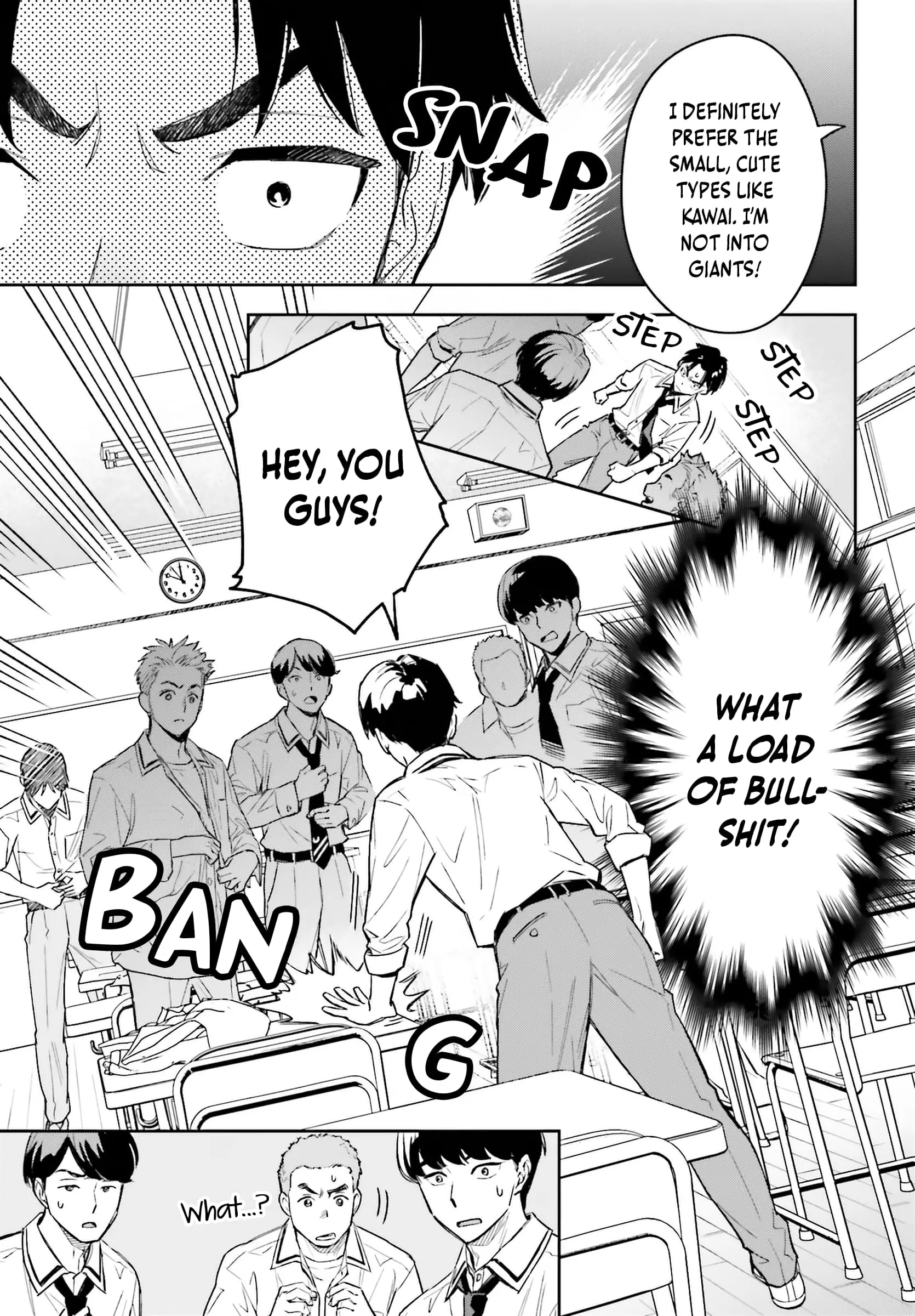 Boku no Kanojo wa Dekkawaii - Chapter 1 - Page 11