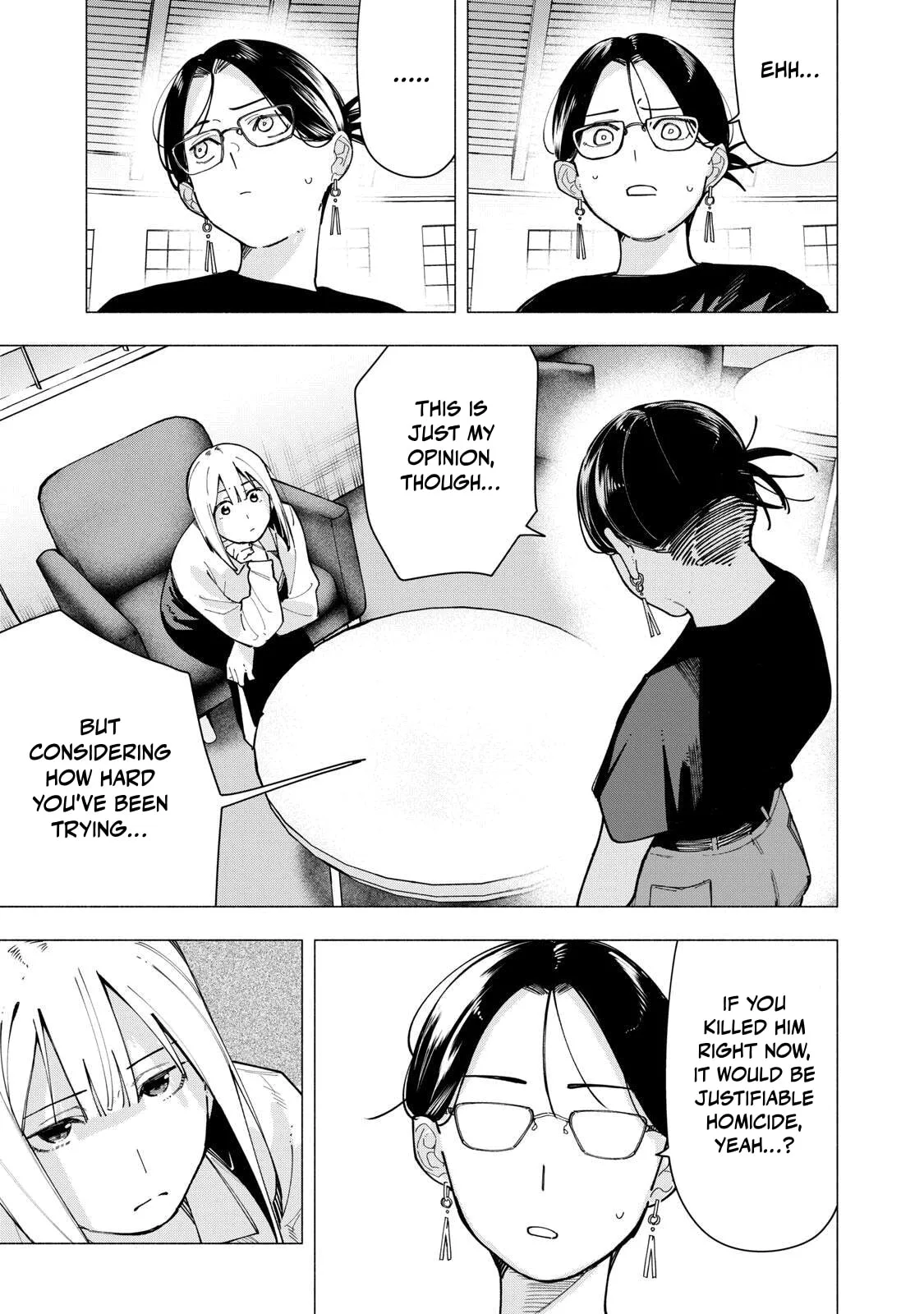 Artemis Under the Same Roof - Chapter 38 - Page 5