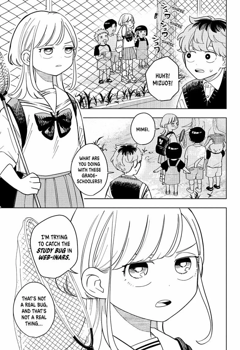 Someone Hertz - Chapter 28 - Page 1