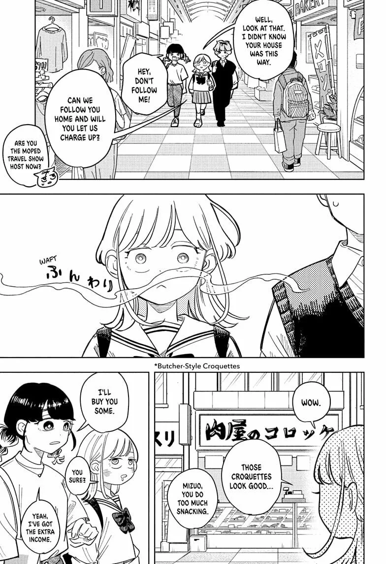 Someone Hertz - Chapter 28 - Page 13