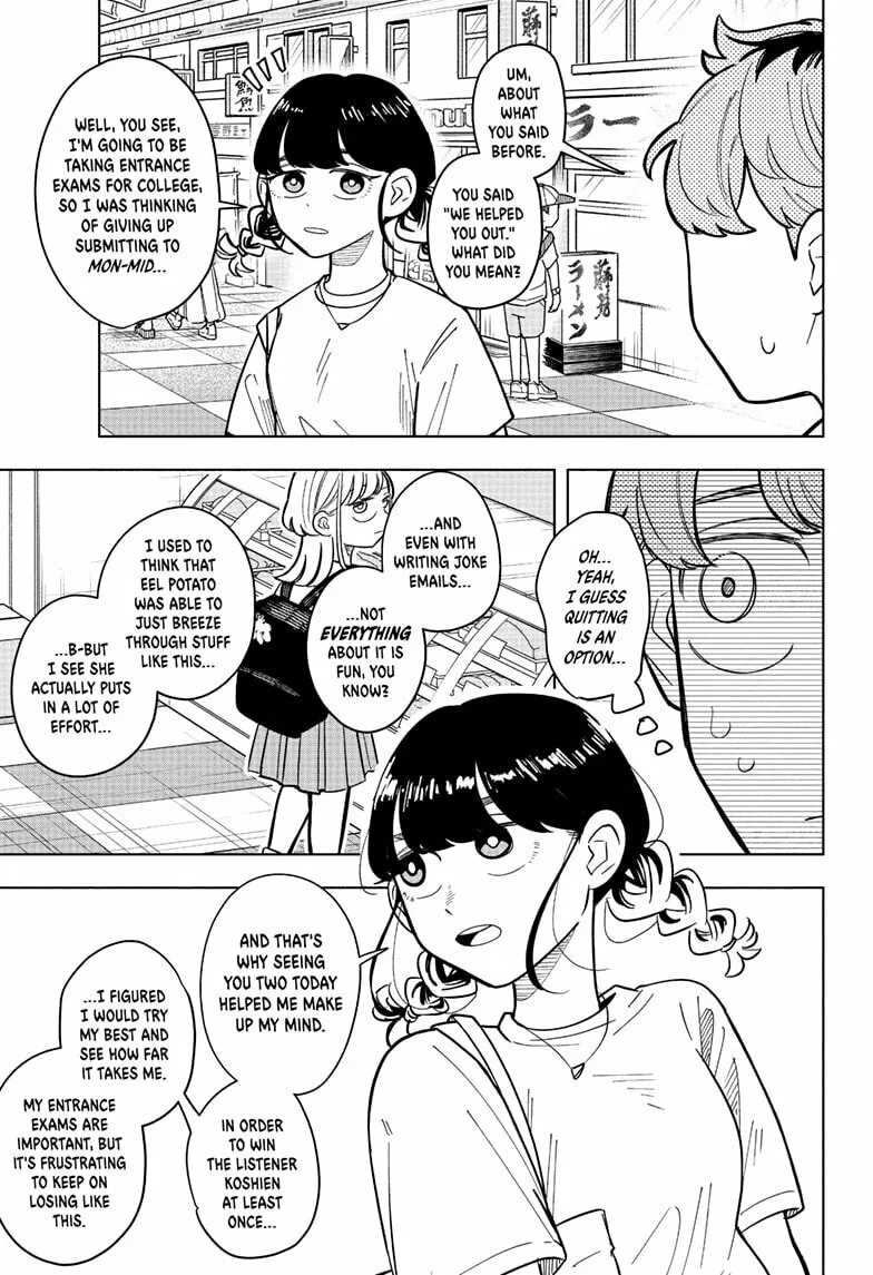 Someone Hertz - Chapter 28 - Page 15