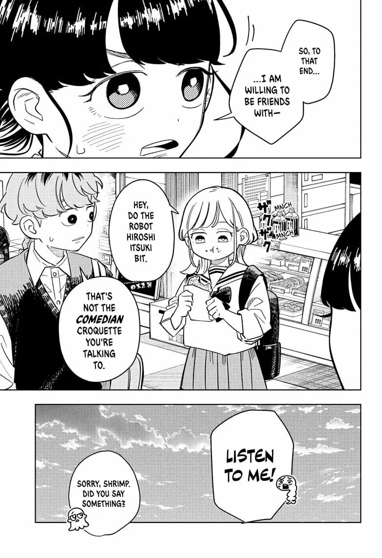 Someone Hertz - Chapter 28 - Page 17