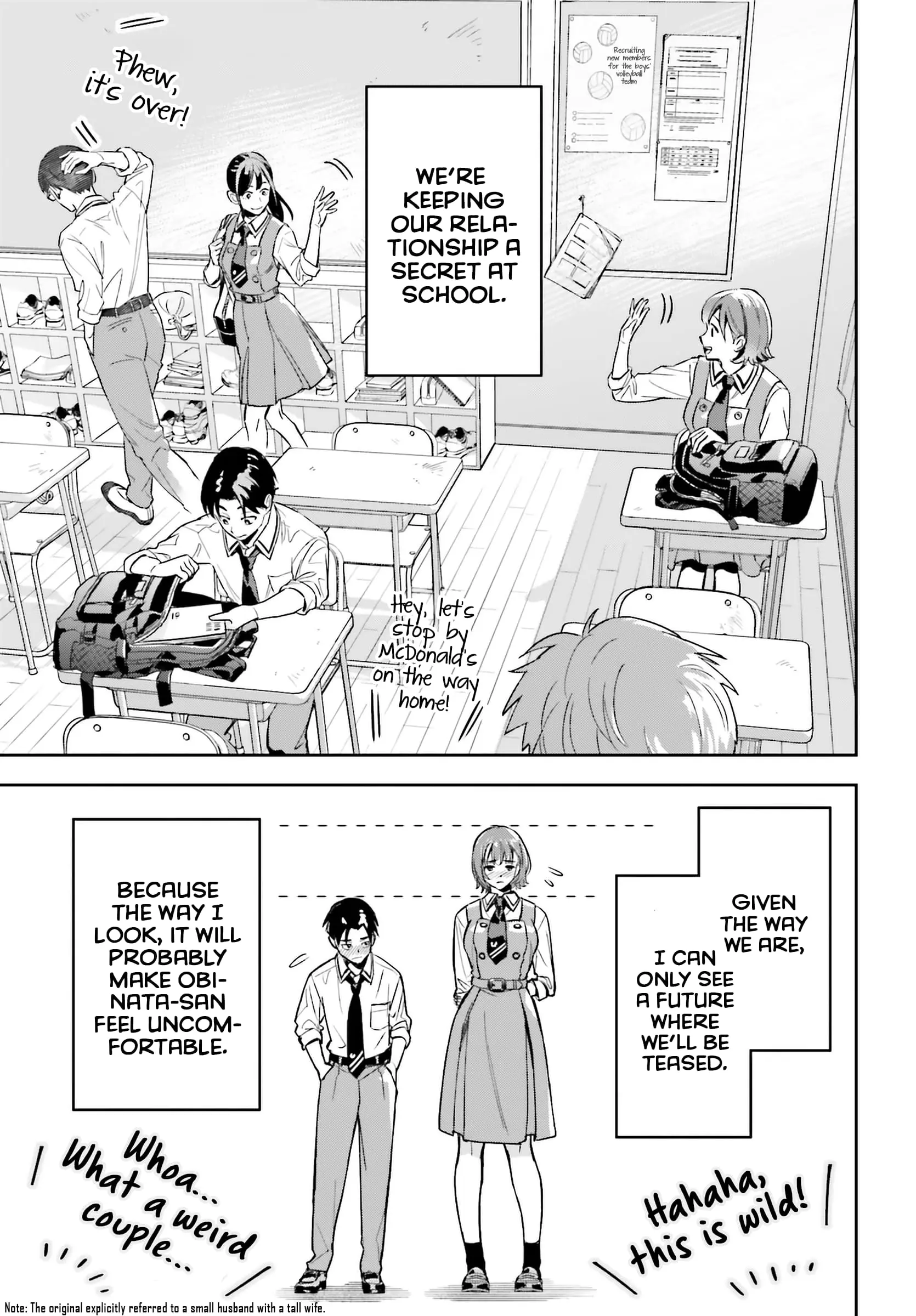 Boku no Kanojo wa Dekkawaii - Chapter 1 - Page 15