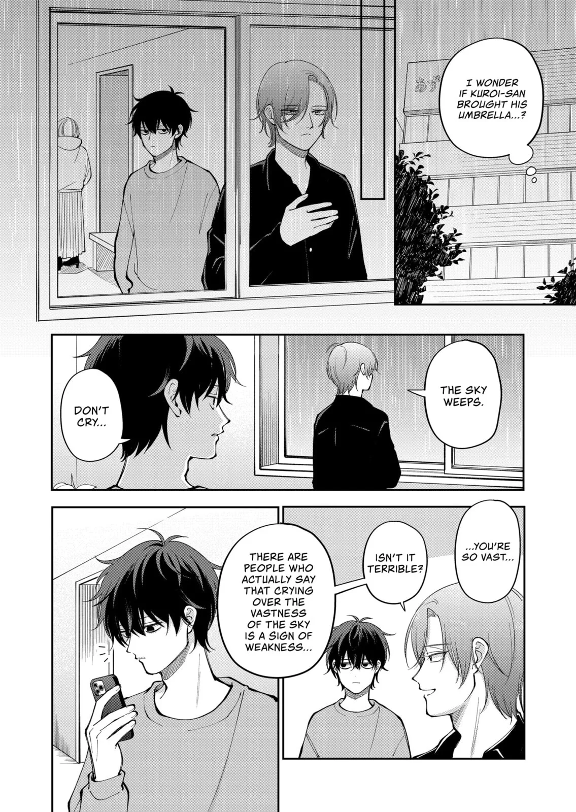 Unexciting Date - Chapter 32 - Page 4