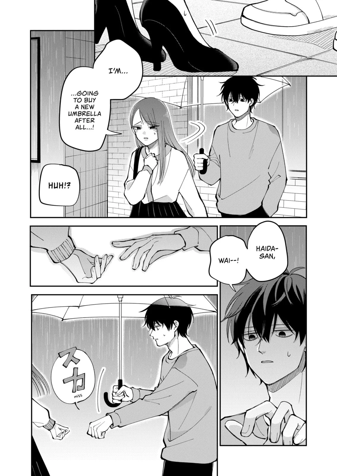 Unexciting Date - Chapter 32 - Page 12