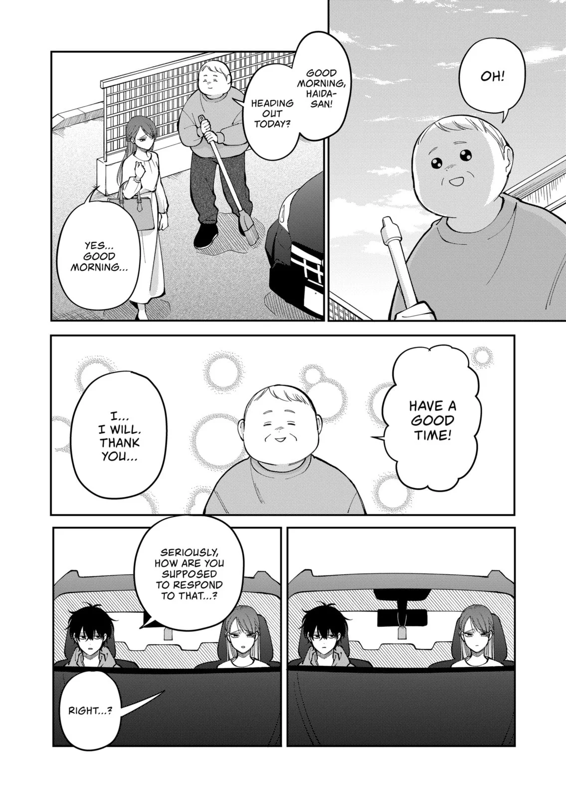 Unexciting Date - Chapter 32 - Page 16