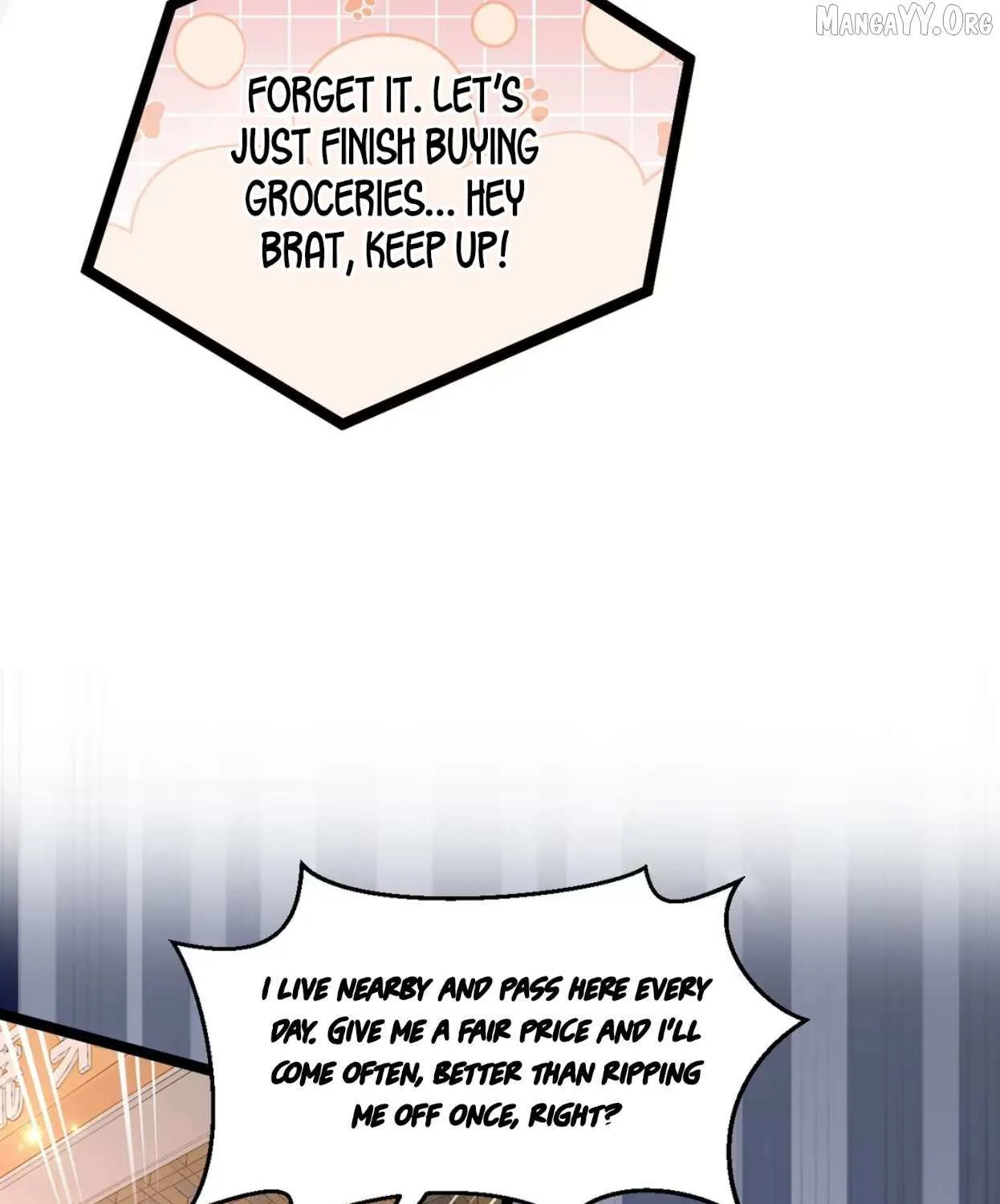 My Academic System Is Making Me Date?! - Chapter 11 FIXED - Page 15