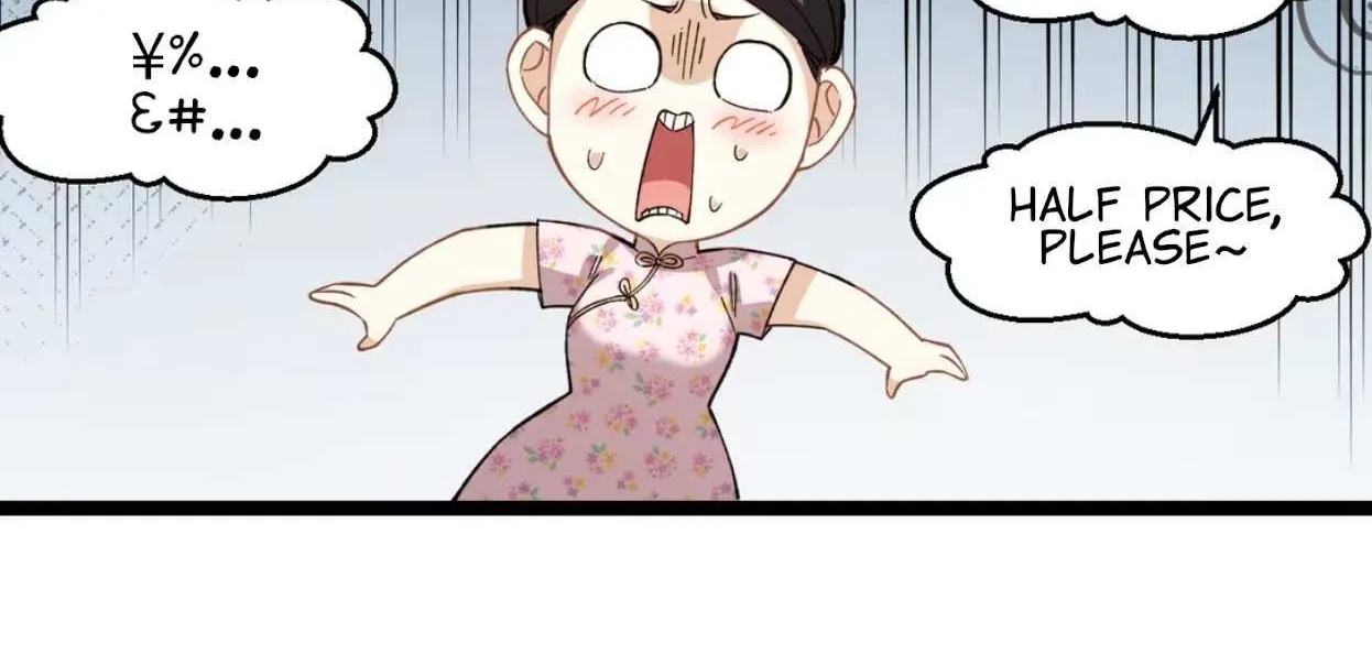 My Academic System Is Making Me Date?! - Chapter 11 FIXED - Page 50