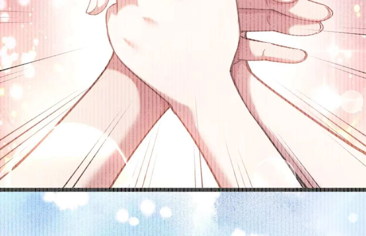 My Academic System Is Making Me Date?! - Chapter 11 FIXED - Page 60