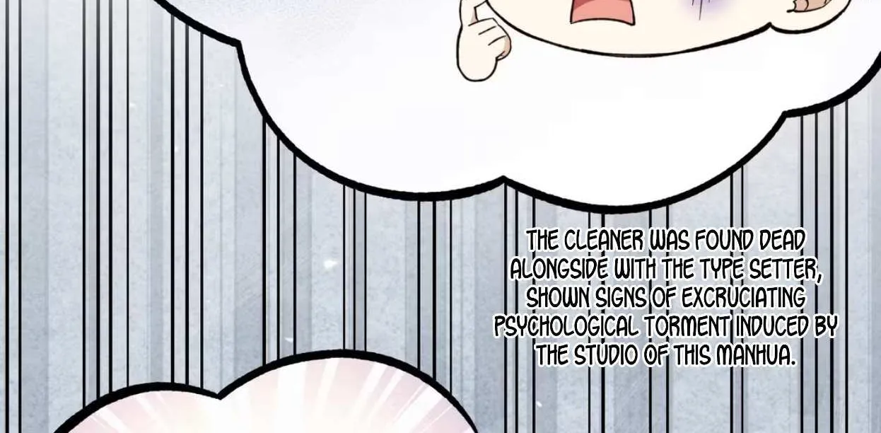 My Academic System Is Making Me Date?! - Chapter 11 FIXED - Page 76