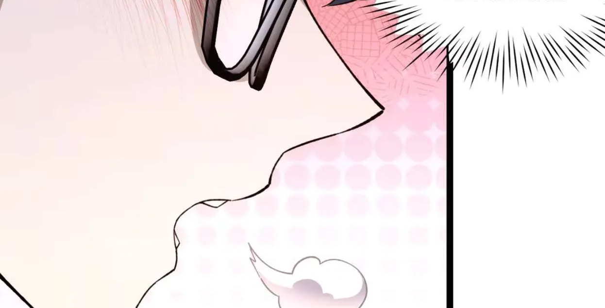 My Academic System Is Making Me Date?! - Chapter 11 FIXED - Page 82