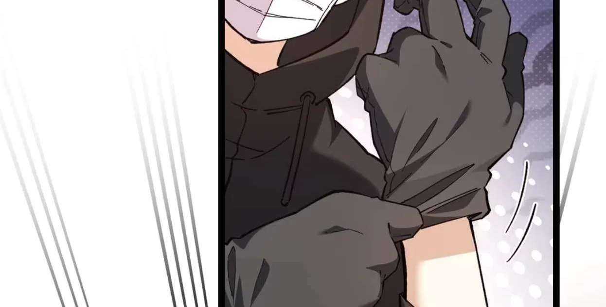 My Academic System Is Making Me Date?! - Chapter 11 FIXED - Page 90