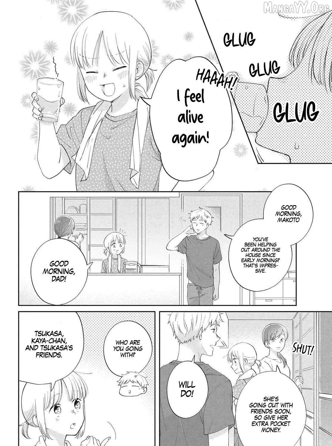 I Am No Match for My Childhood Friend - Chapter 22 - Page 3