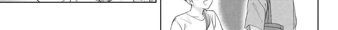 I Am No Match for My Childhood Friend - Chapter 22 - Page 6