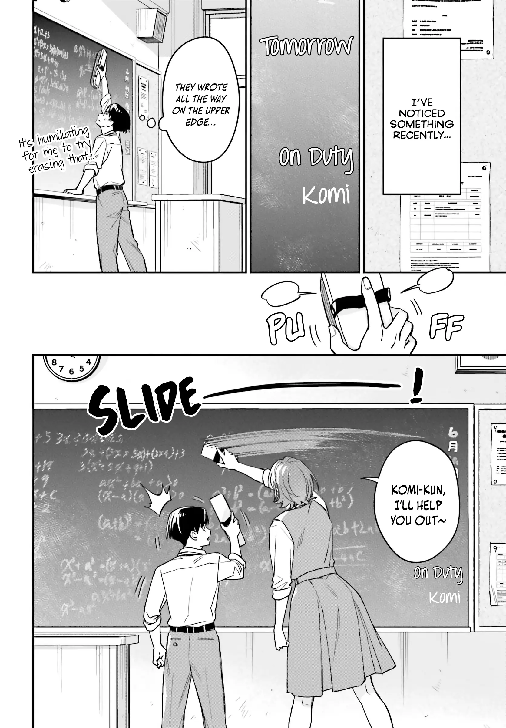 Boku no Kanojo wa Dekkawaii - Chapter 2 - Page 2
