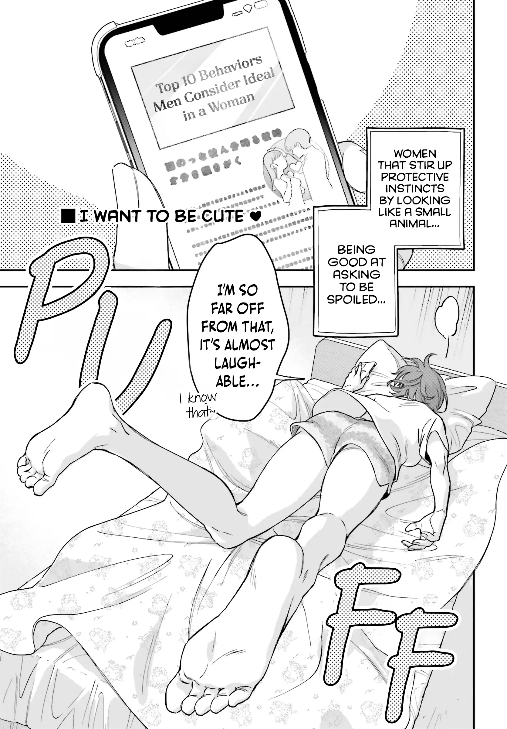 Boku no Kanojo wa Dekkawaii - Chapter 2 - Page 9