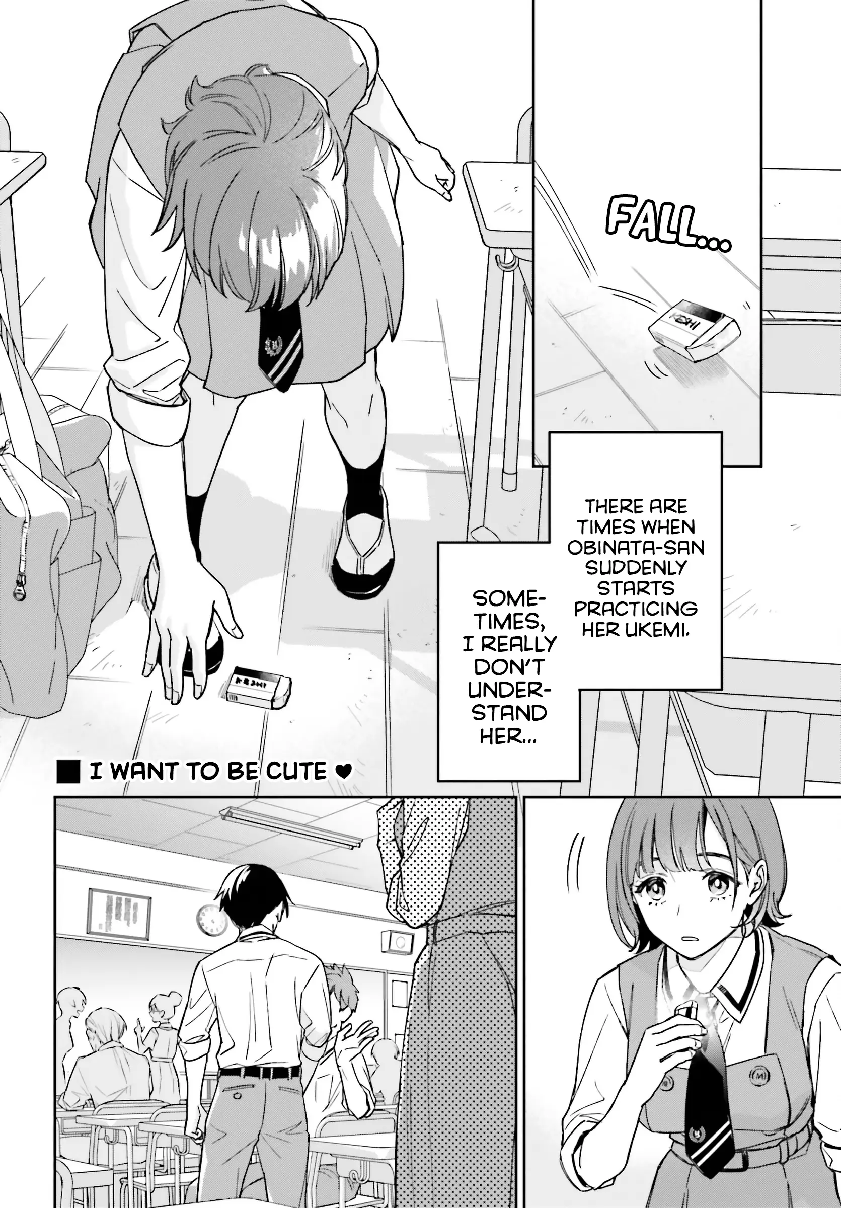 Boku no Kanojo wa Dekkawaii - Chapter 2 - Page 18