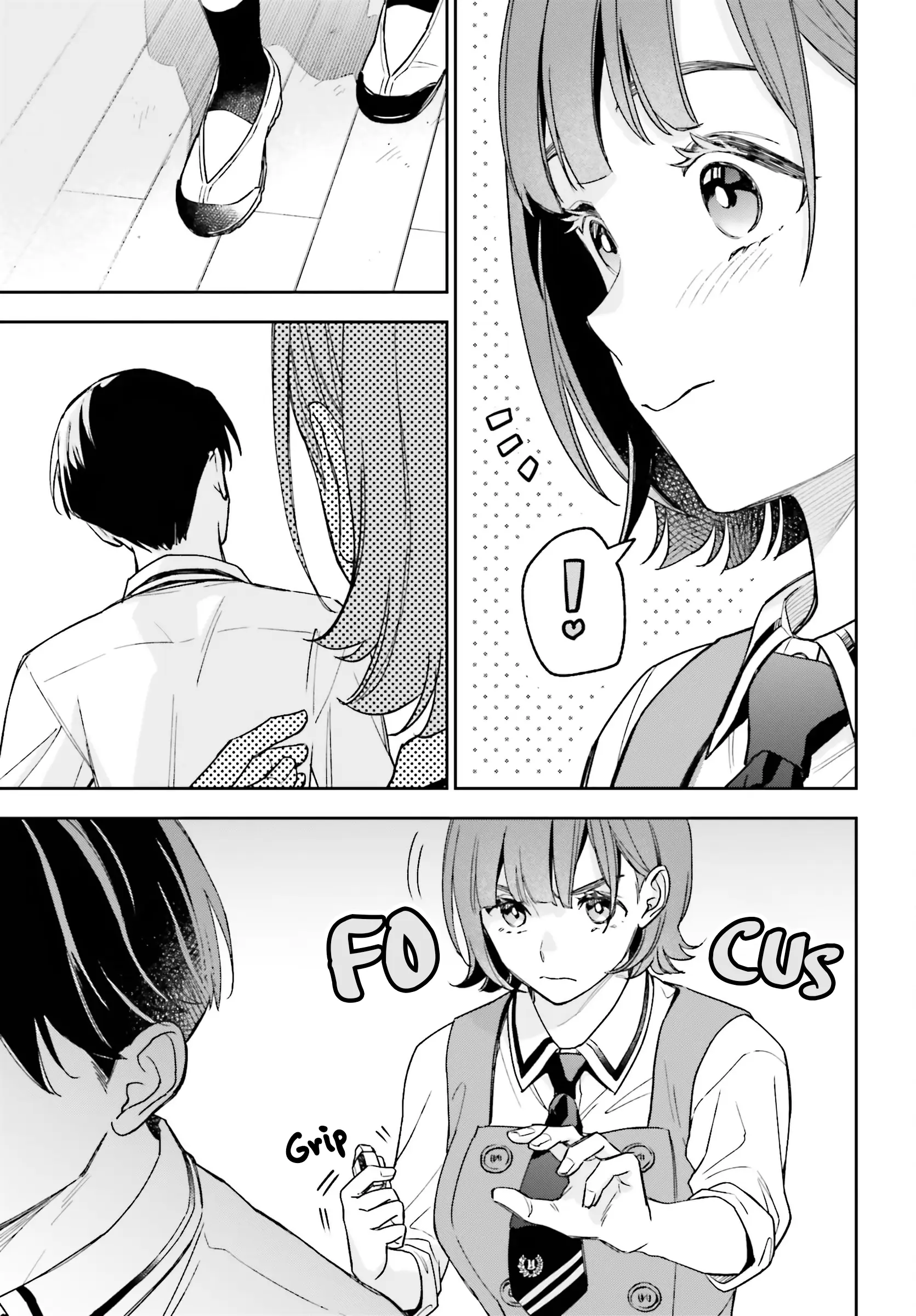 Boku no Kanojo wa Dekkawaii - Chapter 2 - Page 19