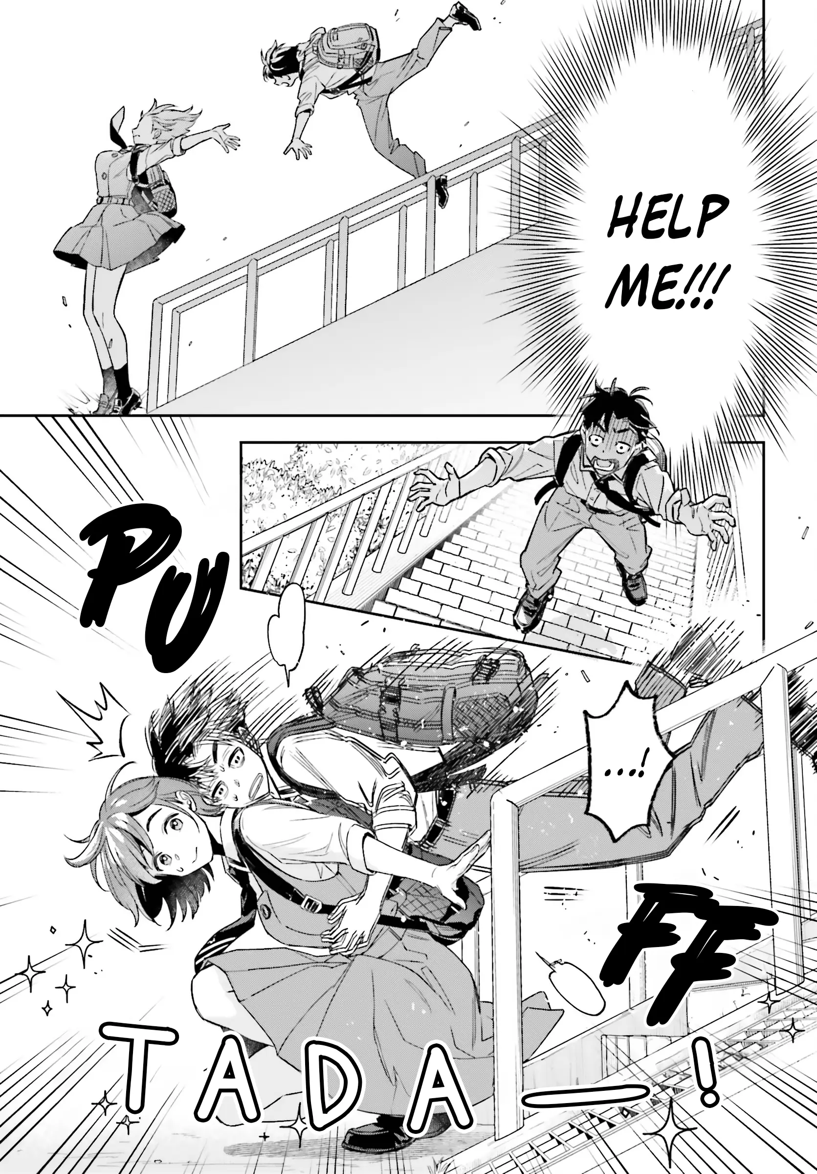Boku no Kanojo wa Dekkawaii - Chapter 2 - Page 25
