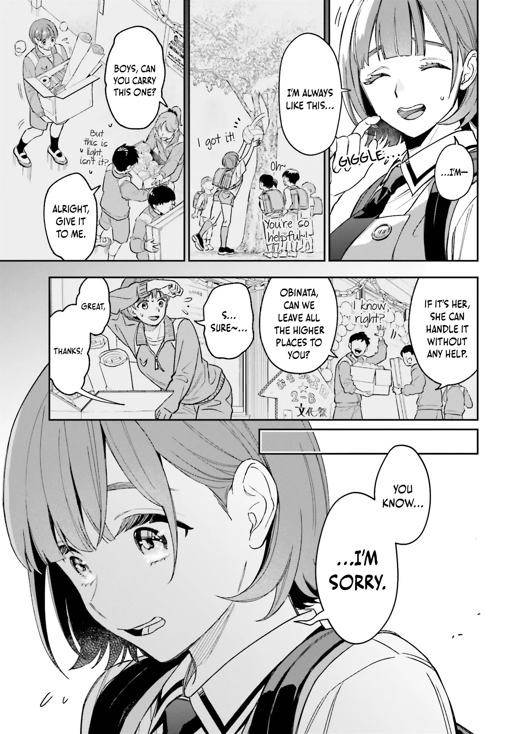 Boku no Kanojo wa Dekkawaii - Chapter 2 - Page 29