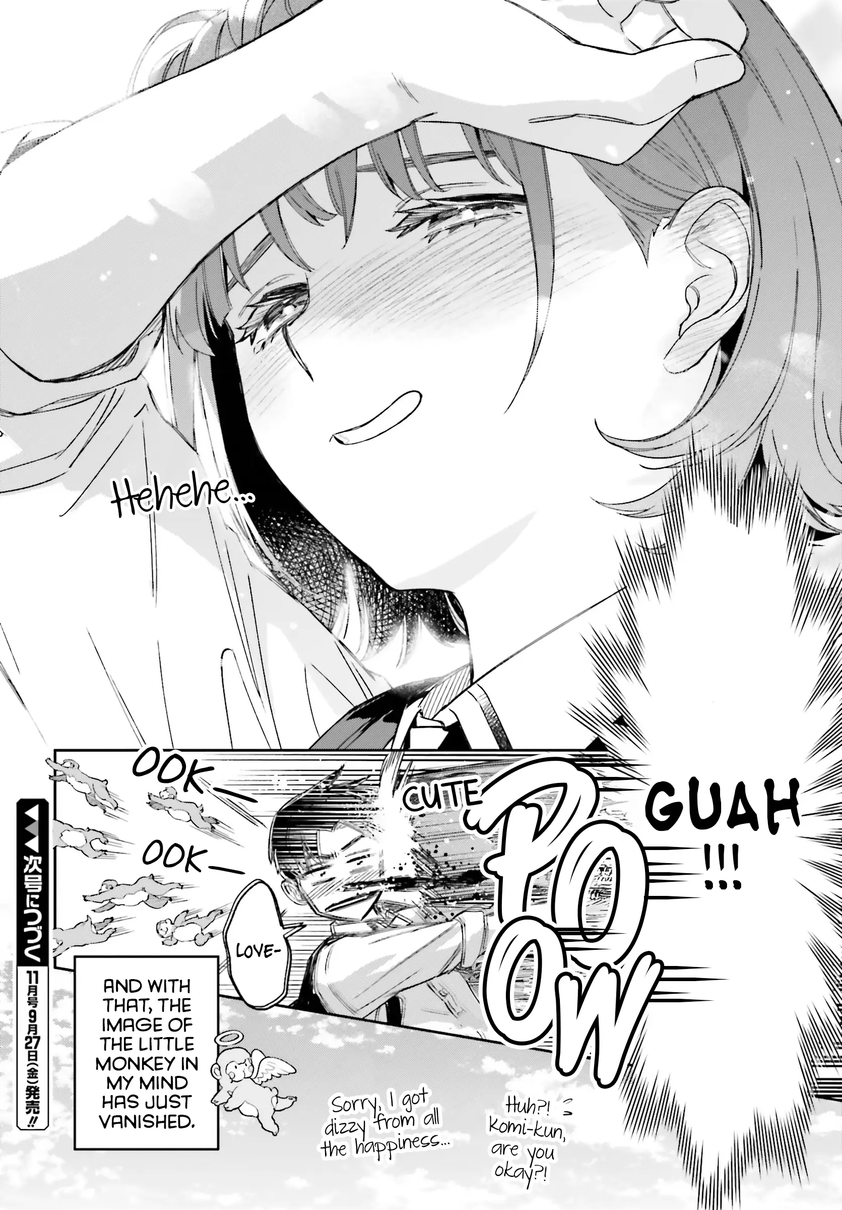 Boku no Kanojo wa Dekkawaii - Chapter 2 - Page 32