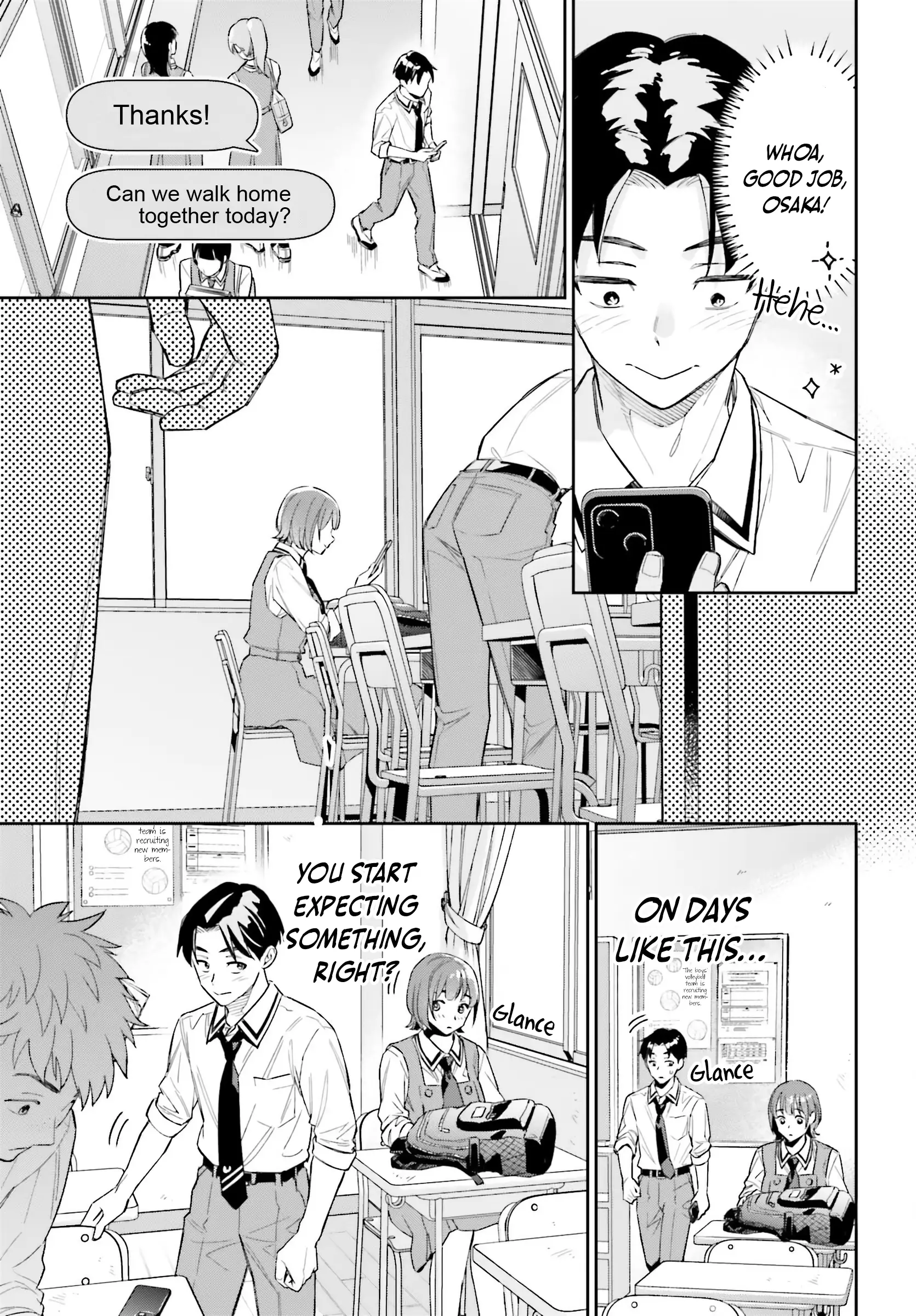 Boku no Kanojo wa Dekkawaii - Chapter 3 - Page 7