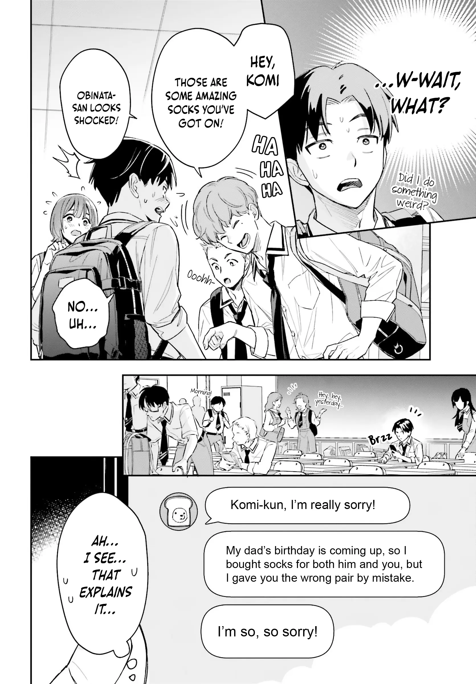 Boku no Kanojo wa Dekkawaii - Chapter 3 - Page 20