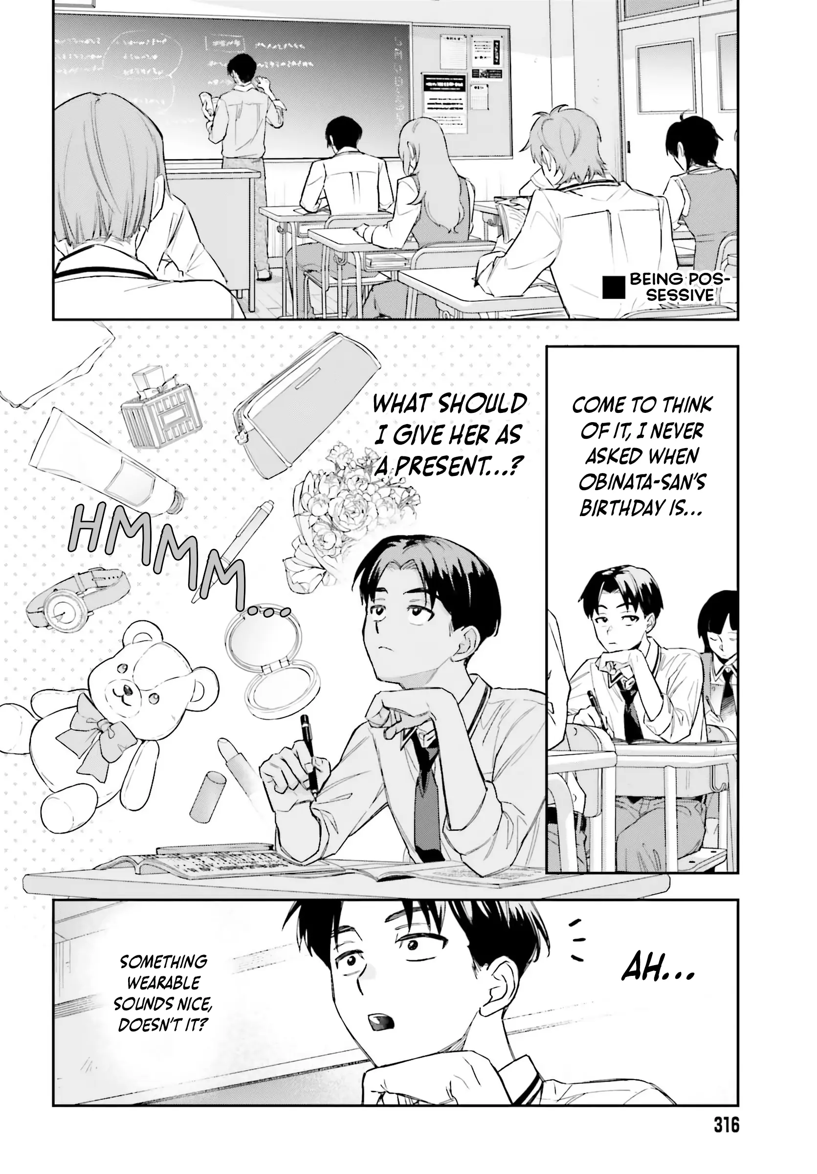 Boku no Kanojo wa Dekkawaii - Chapter 3 - Page 24