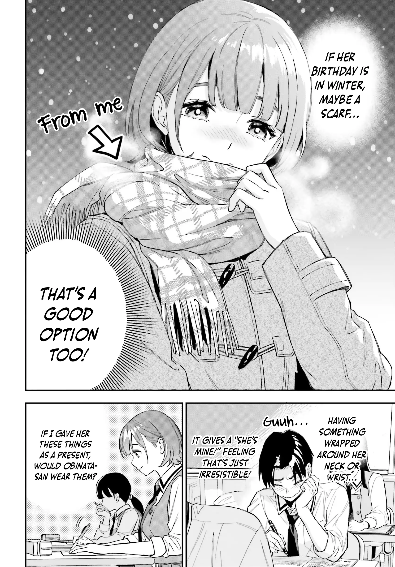 Boku no Kanojo wa Dekkawaii - Chapter 3 - Page 26
