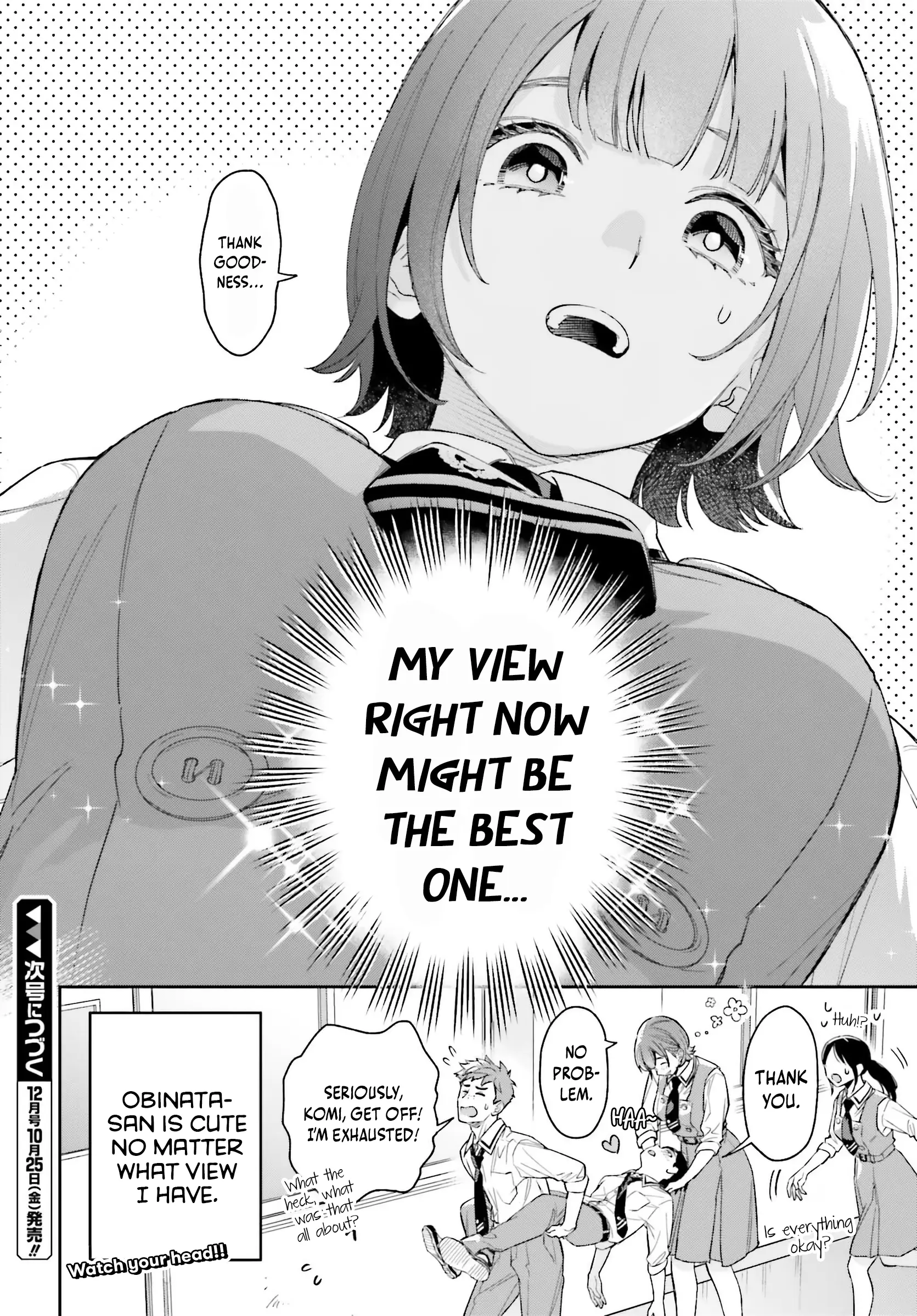 Boku no Kanojo wa Dekkawaii - Chapter 3 - Page 36