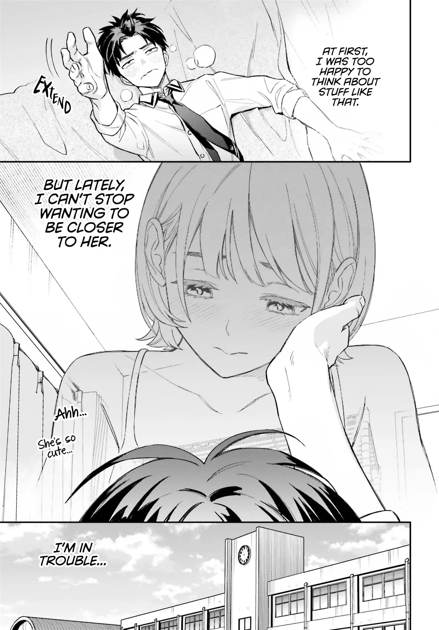 Boku no Kanojo wa Dekkawaii - Chapter 4 - Page 15