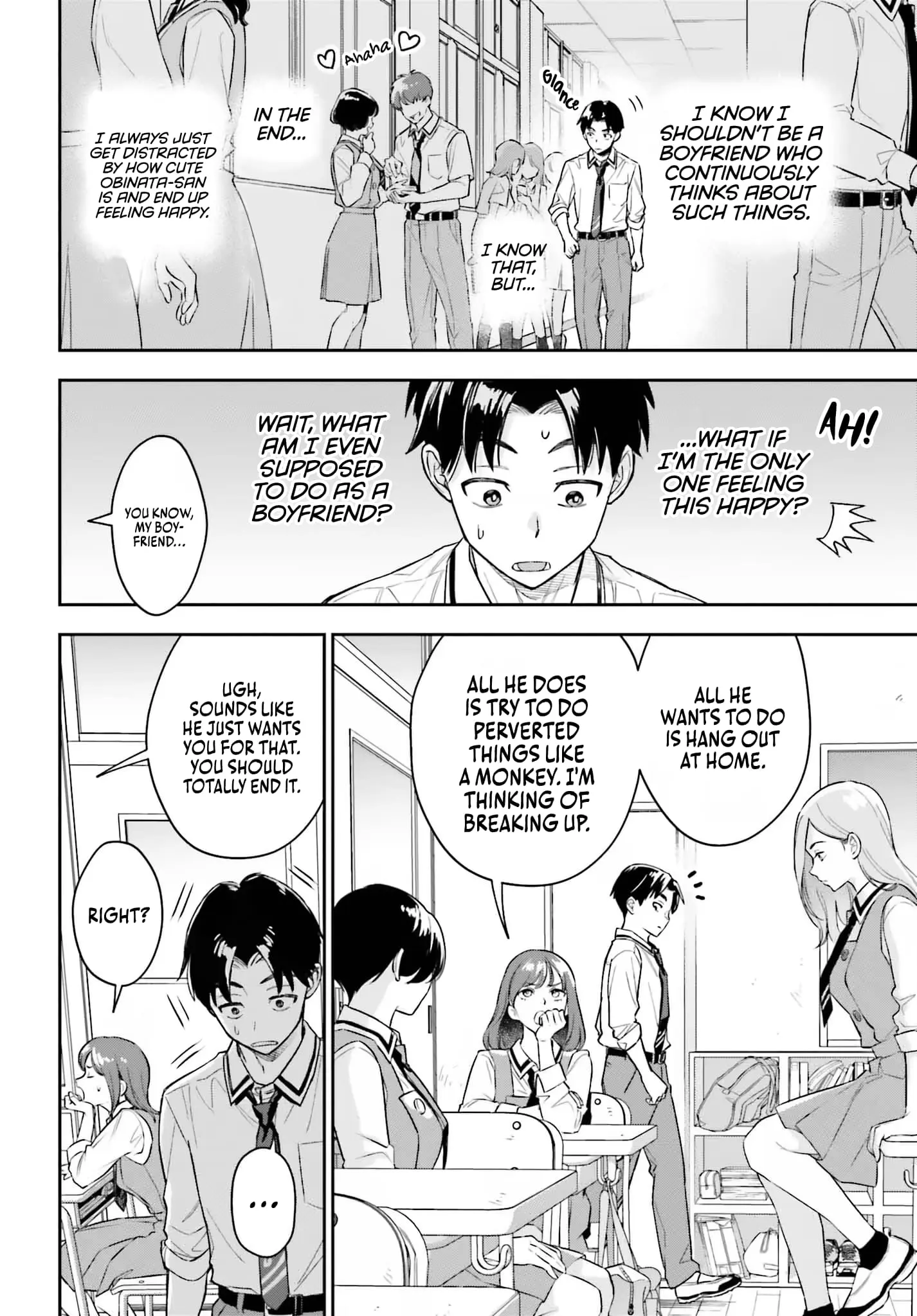 Boku no Kanojo wa Dekkawaii - Chapter 4 - Page 16