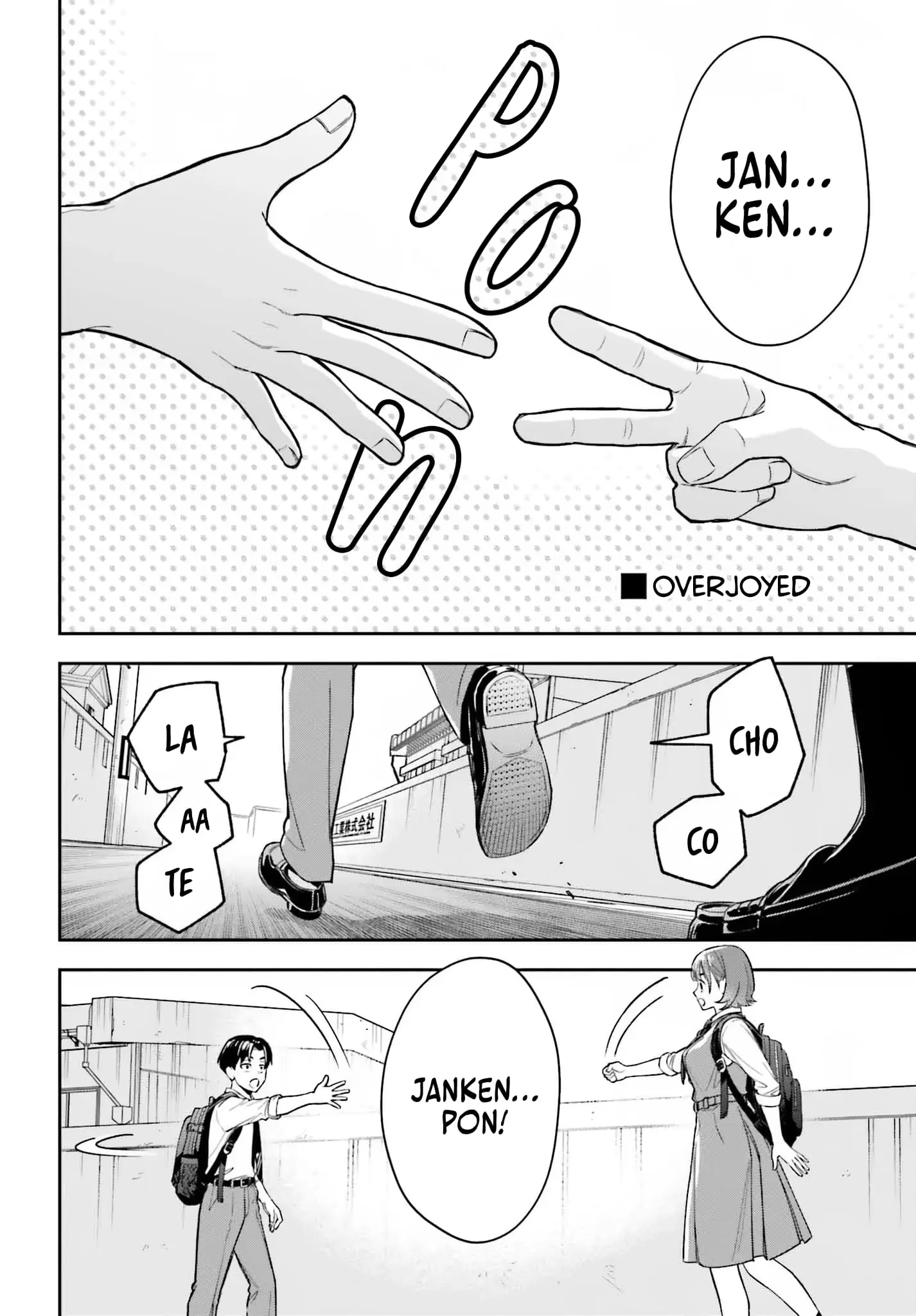Boku no Kanojo wa Dekkawaii - Chapter 4 - Page 18