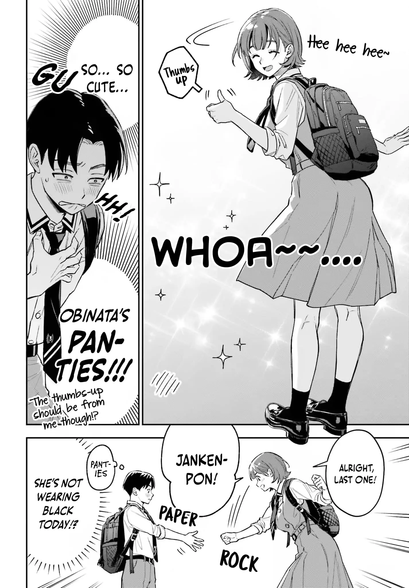 Boku no Kanojo wa Dekkawaii - Chapter 4 - Page 24