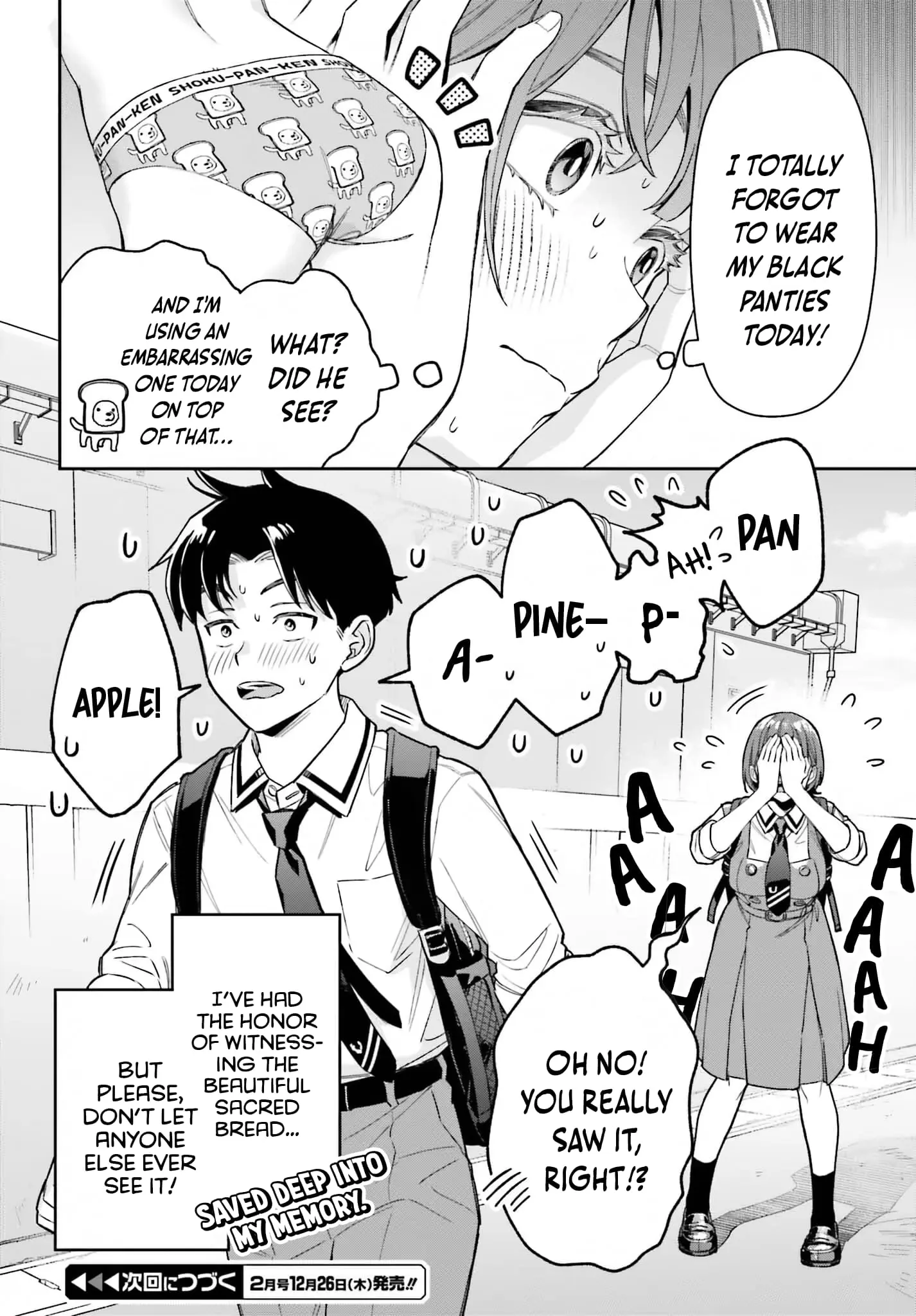 Boku no Kanojo wa Dekkawaii - Chapter 4 - Page 26