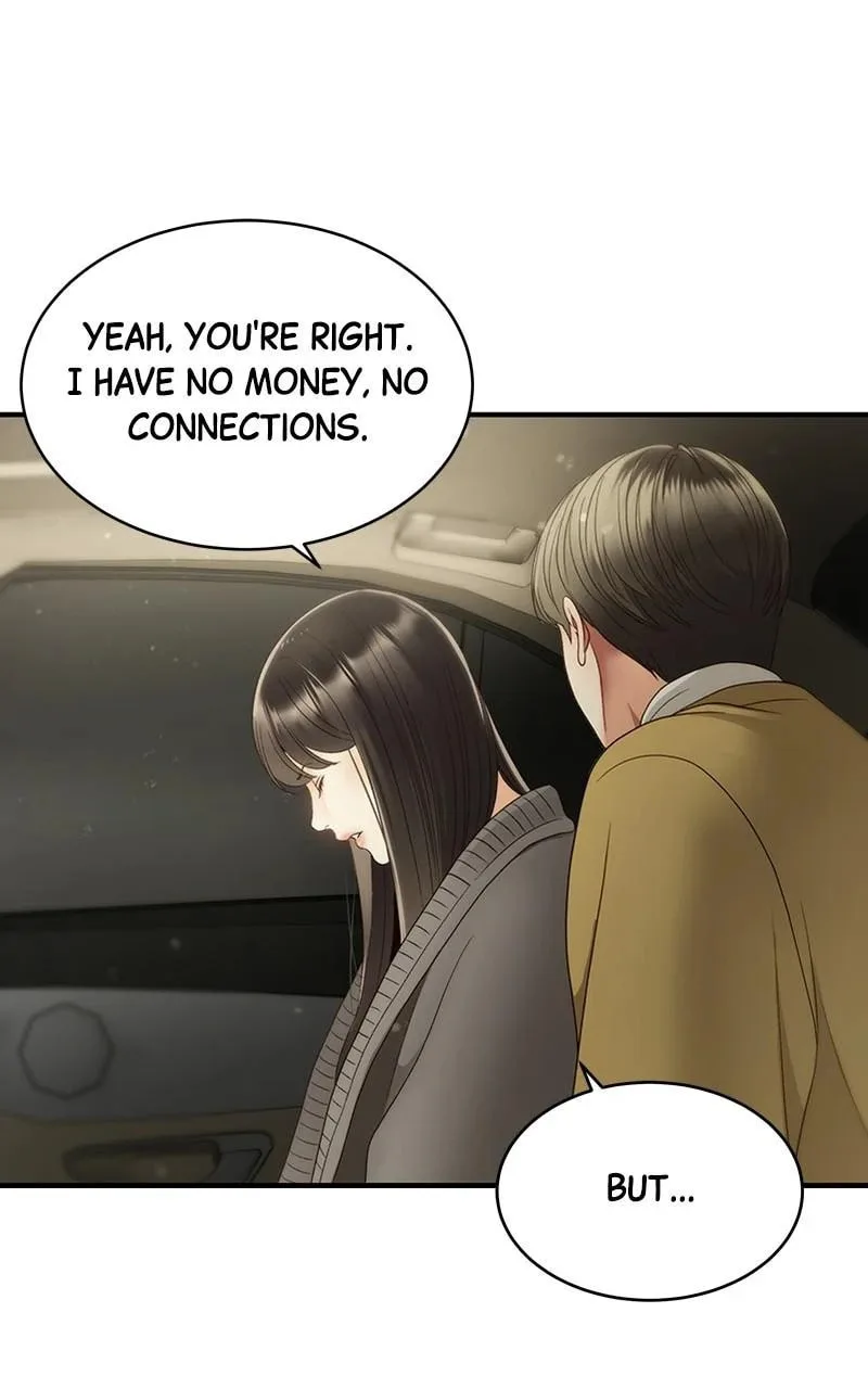 Daytime Star - Chapter 34 - Page 6
